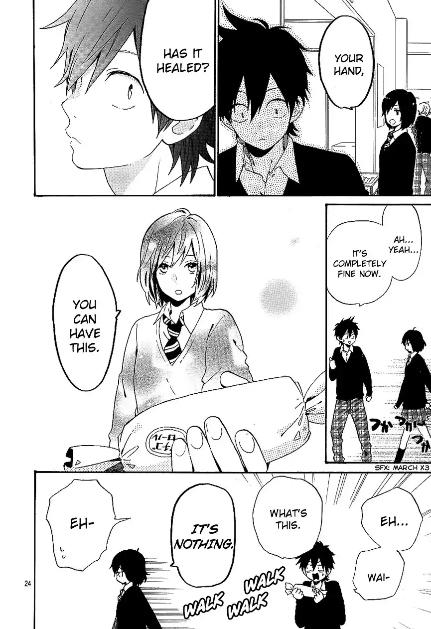 Hibi Chouchou Chapter 72 24